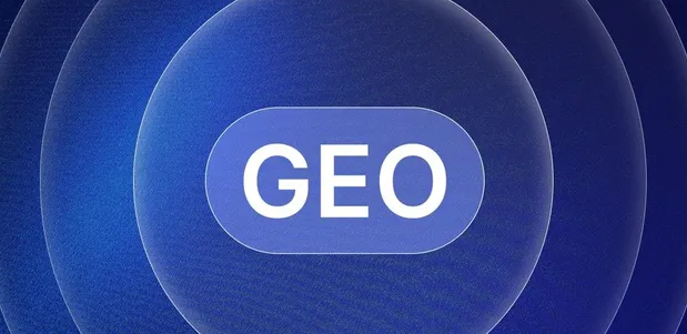 平定县生成式引擎优化赛道升温，盘点 GEO 行业发展态势